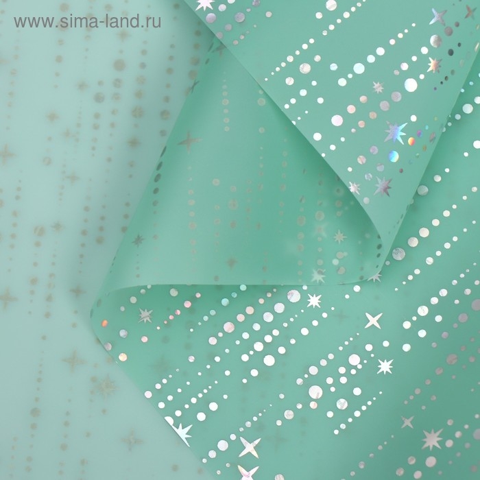 Пленка для цветов  Пленка для цветов "Падающие звезды", 58 см х 5 м