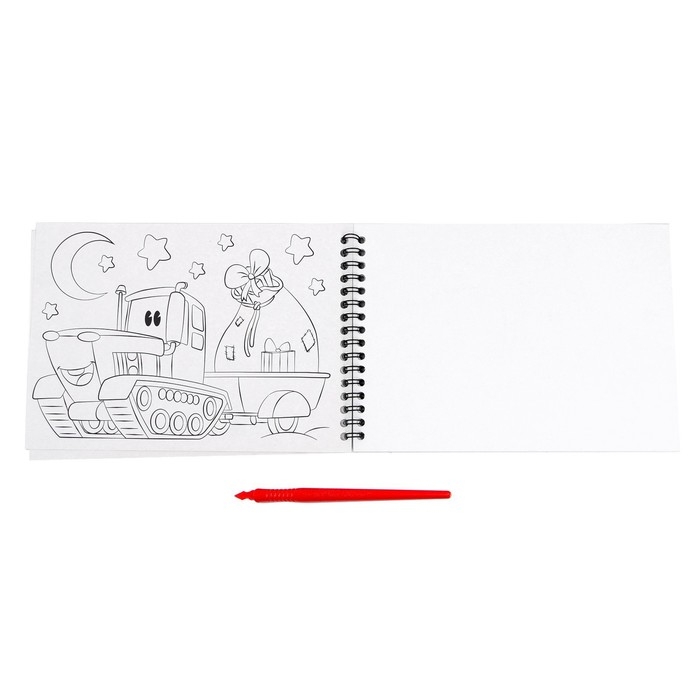 Блокнот лунная гравюра - раскраска на новый год «Транспорт», 14.8 х 21 см Блокнот лунная гравюра - раскраска на новый год «Транспорт», 14.8 х 21 см
