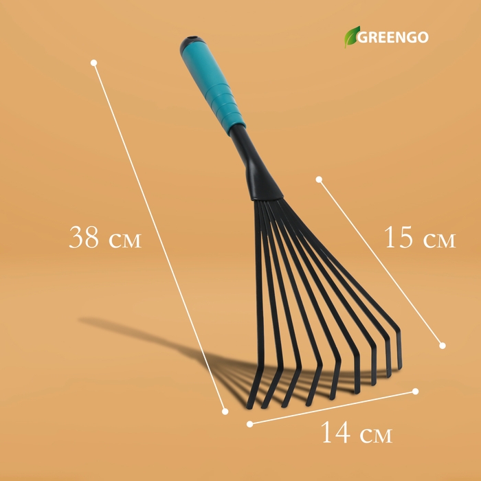 Грабли малые, веерные, пластинчатые, 9 зубцов, длина 38 см, металл, пластиковая ручка, Greengo Грабли малые, веерные, пластинчатые, 9 зубцов, длина 38 см, металл, пластиковая ручка, Greengo