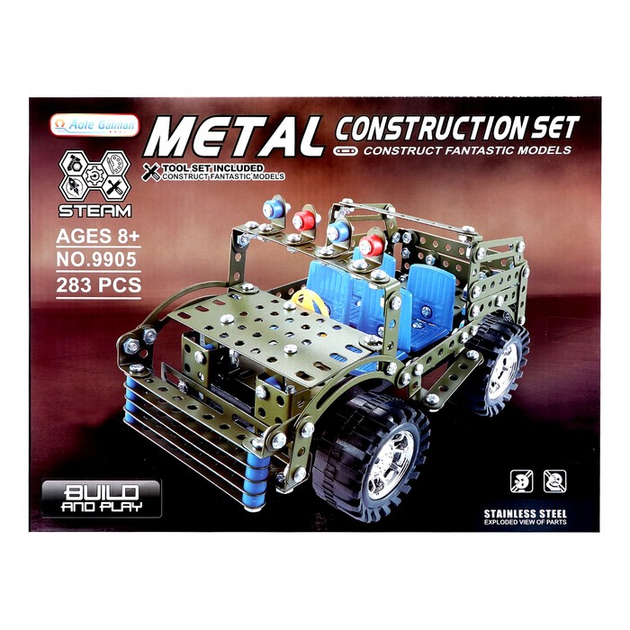 Конструктор металлический «Военный джип», 283 детали Конструктор металлический «Военный джип», 283 детали