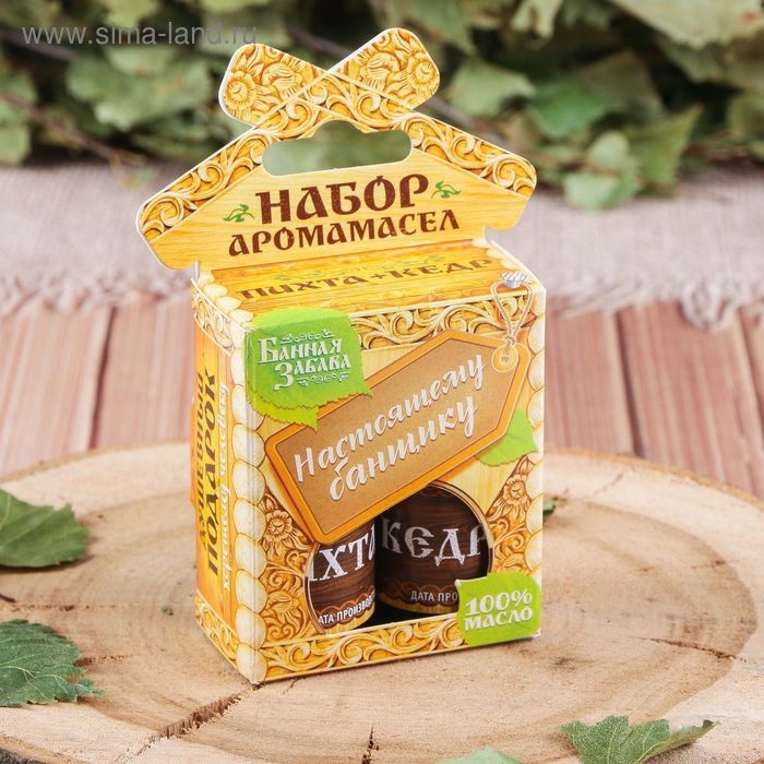 Набор Набор "Настоящему банщику" 2 эфирных аромамасла 100% 15мл