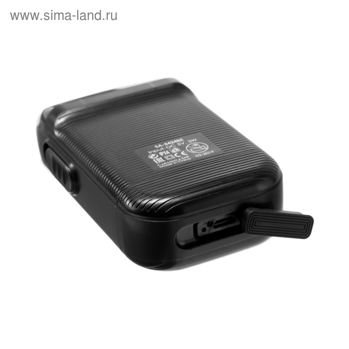 Электробритва Sakura SA-5424BK, АКБ, сеточная, 2 плавающие головки, сухое бритьё Электробритва Sakura SA-5424BK, АКБ, сеточная, 2 плавающие головки, сухое бритьё