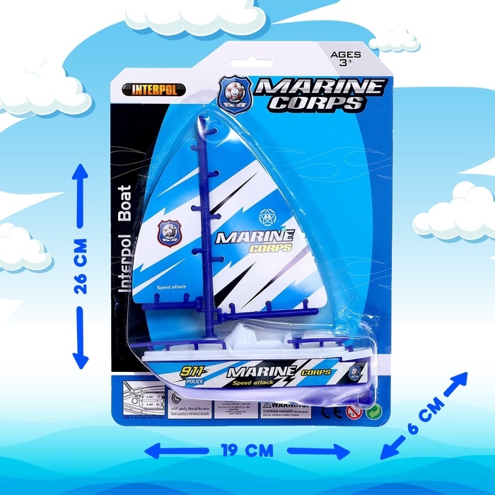 Детский корабль «Служба спасения», работает от батареек Детский корабль «Служба спасения», работает от батареек