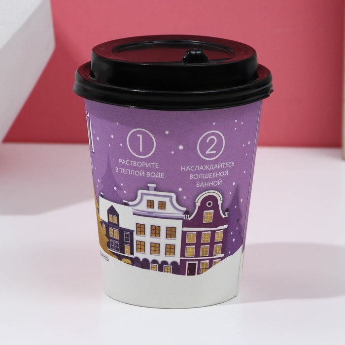 Подарочный набор косметики новогодний «Сияй круглый год!», бомбочки для ванны, 6 х 20 г, аромат лаванды, Новый Год Подарочный набор косметики новогодний «Сияй круглый год!», бомбочки для ванны, 6 х 20 г, аромат лаванды, Новый Год