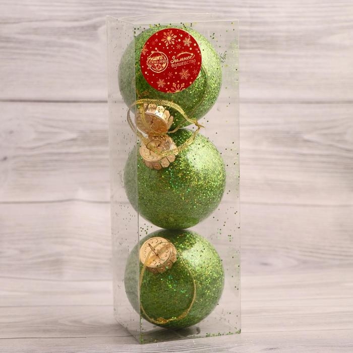 Набор шаров пластик d-8 см, 3 шт Набор шаров пластик d-8 см, 3 шт "Фива" зелёный