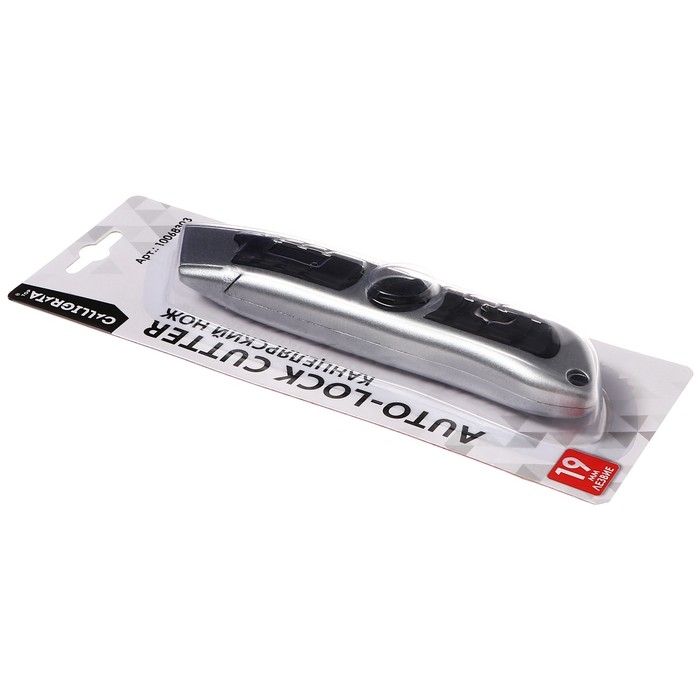 Нож универсальный трапециевидный 19мм, фиксатор, корпус металл, Zinc-alloy, TOP