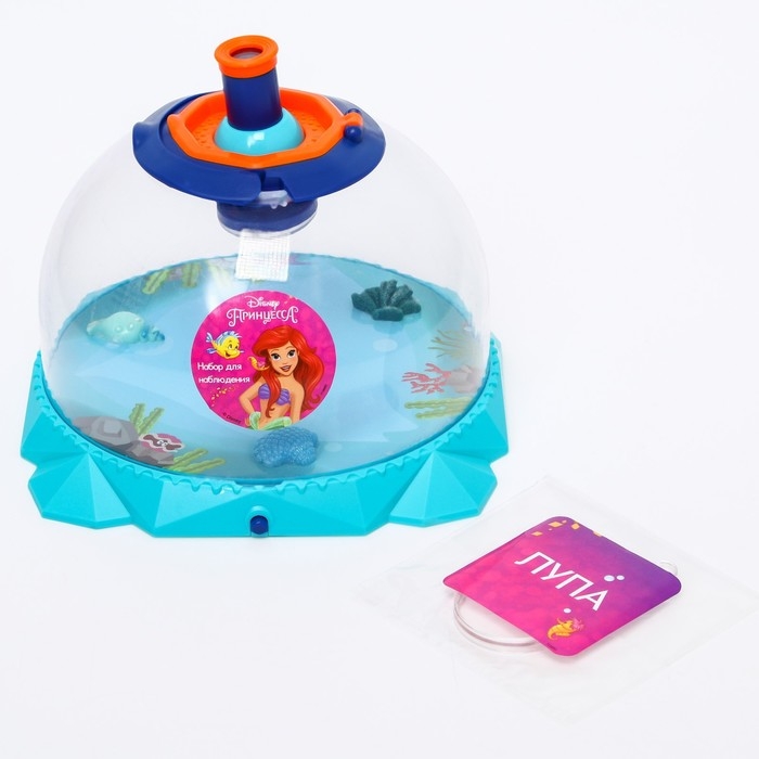 Набор для наблюдения «Юная натуралистка. Принцессы: Ариель», 3 вида подсветки Набор для наблюдения «Юная натуралистка. Принцессы: Ариель», 3 вида подсветки