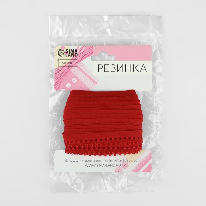 Резинка ажурная бельевая, 13 мм, 10 ± 1 м, цвет красный Резинка ажурная бельевая, 13 мм, 10 ± 1 м, цвет красный