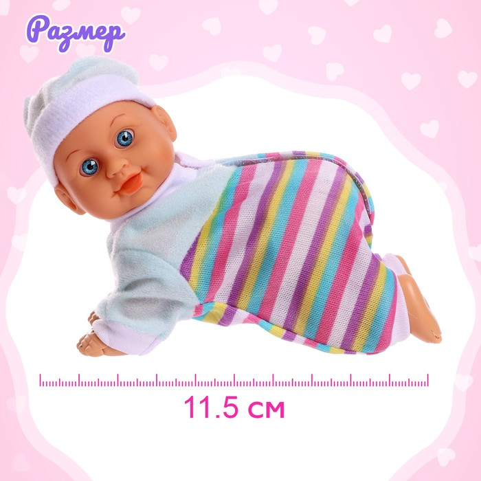 Интерактивный пупс «Кроха» ползает, танцует, звуковые эффекты, МИКС Интерактивный пупс «Кроха» ползает, танцует, звуковые эффекты, МИКС