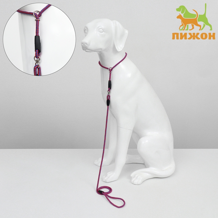 Ринговка с вертлюгом,150 х 0,6 см, красно-синий Ринговка с вертлюгом,150 х 0,6 см, красно-синий