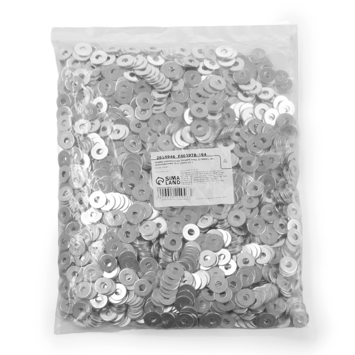 Шайба ТУНДРА, кузовная, увеличенная, DIN 9021, оцинкованная, М6, 5 кг Шайба ТУНДРА, кузовная, увеличенная, DIN 9021, оцинкованная, М6, 5 кг