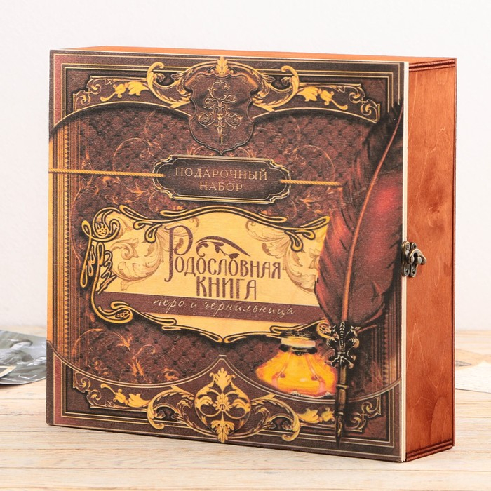 Родословная книга в шкатулке с пером и чернильницей «Древо», 56 листов, 26 х 24 х 7 см.