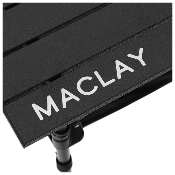 Стол туристический Maclay, 95х55х50/74 см, с органайзером, цвет чёрный Стол туристический Maclay, 95х55х50/74 см, с органайзером, цвет чёрный