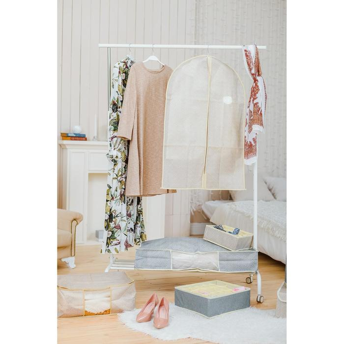 Кофр для хранения вещей «Европа», 80×45×15 см, цвет серый Кофр для хранения вещей «Европа», 80×45×15 см, цвет серый