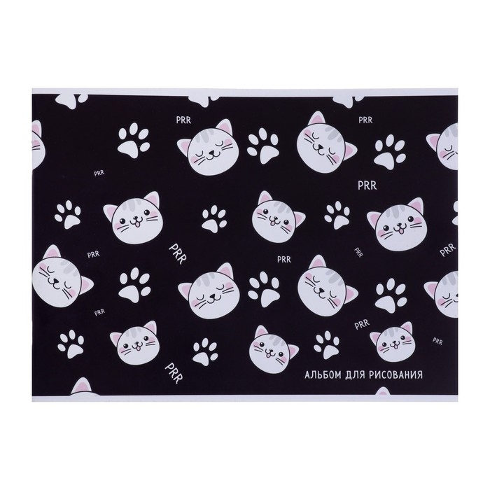 Альбом для рисования А4, 32 листа на скрепке "Котики", обложка мелованный картон, внутренний блок офсет 100 г/м&sup2;