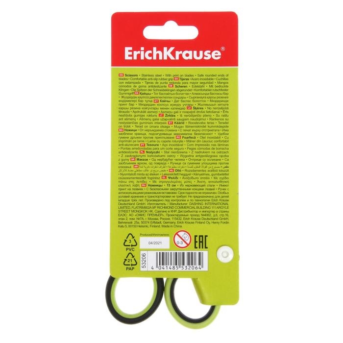 Ножницы детские 13 см, ErichKrause Junior Decor Sweet Loves, с принтом на лезвиях Ножницы детские 13 см, ErichKrause Junior Decor Sweet Loves, с принтом на лезвиях