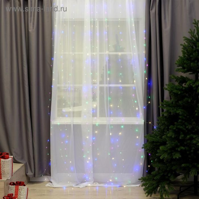 Гирлянда «Занавес» 2.8 × 3 м роса на крючках, с пультом, IP20, серебристая нить, 300 LED, свечение мульти, 8 режимов, USB Гирлянда «Занавес» 2.8 × 3 м роса на крючках, с пультом, IP20, серебристая нить, 300 LED, свечение мульти, 8 режимов, USB