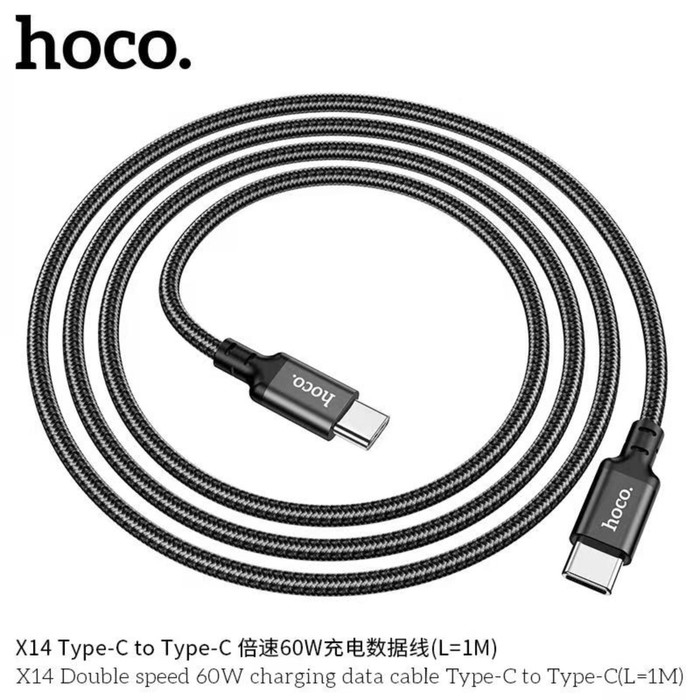Кабель Hoco X14, Type-C - Type-C, 60 Вт, 3 А, 1 м, передача данных, оплётка нейлон, чёрный Кабель Hoco X14, Type-C - Type-C, 60 Вт, 3 А, 1 м, передача данных, оплётка нейлон, чёрный