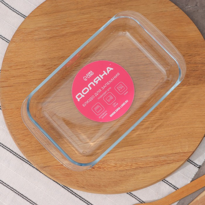 Форма для запекания и выпечки из жаропрочного стекла прямоугольная Доляна «Фуэго», 1 л, 25,7×14,5×4,7 см Форма для запекания и выпечки из жаропрочного стекла прямоугольная Доляна «Фуэго», 1 л, 25,7×14,5×4,7 см