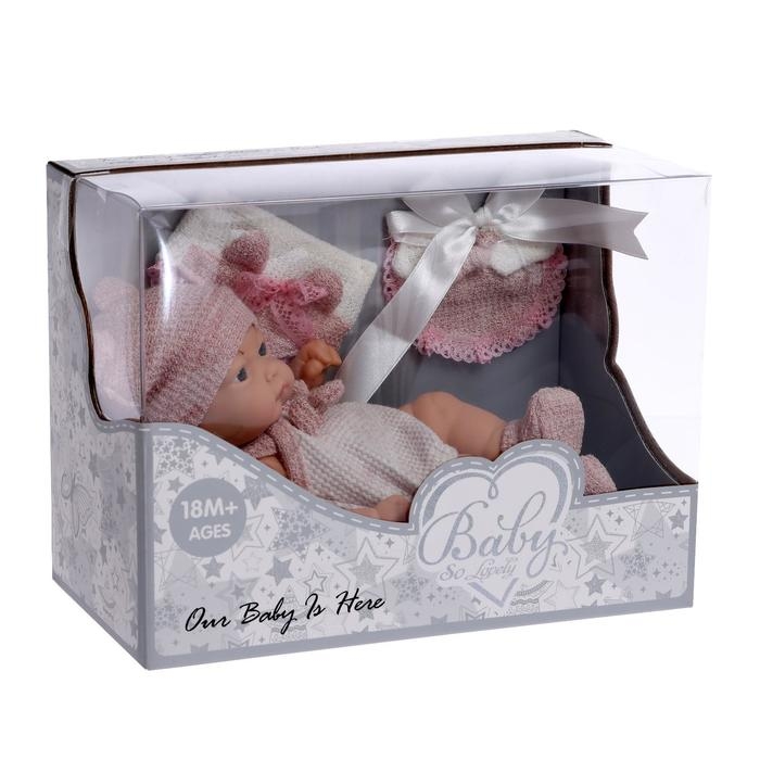 Пупс «Мой Малыш» в костюмчике, с аксессуарами Пупс «Мой Малыш» в костюмчике, с аксессуарами