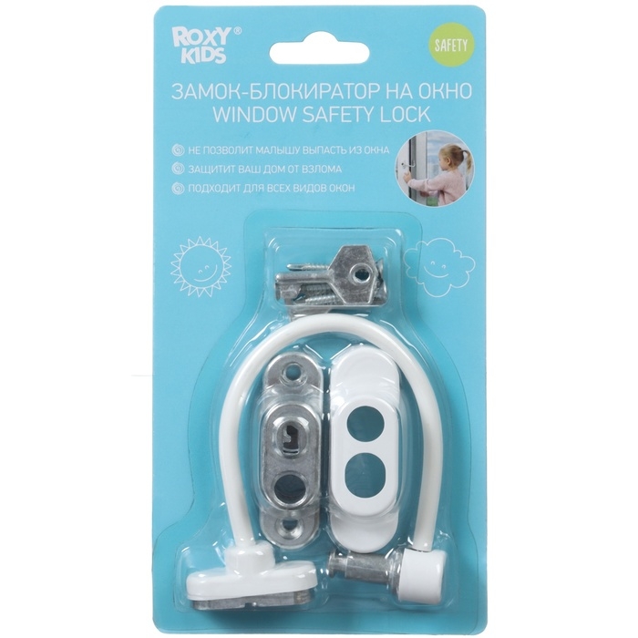 Замок блокиратор на окно, цвет белый, Roxy kids Замок блокиратор на окно, цвет белый, Roxy kids