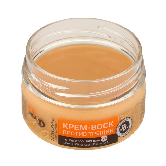 Крем-воск Novosvit против трещин, 75 мл