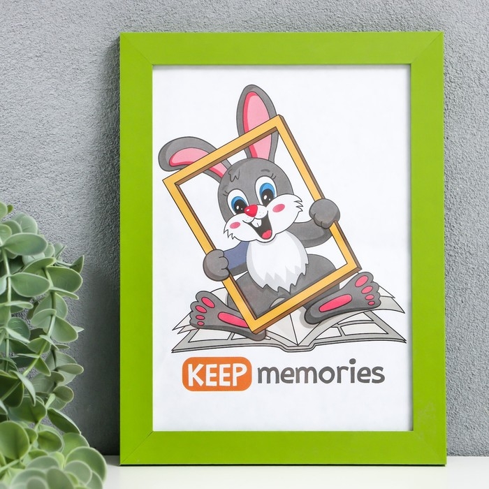 Фоторамка МДФ 15х21 см, №6, ширина 18 мм, толщина 12 мм, зелёный (пластиковый экран) Фоторамка МДФ 15х21 см, №6, ширина 18 мм, толщина 12 мм, зелёный (пластиковый экран)