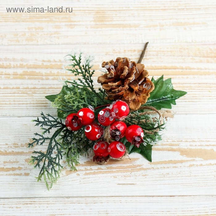 Декор  Декор "Зимняя магия" шишка ягоды, 22 см