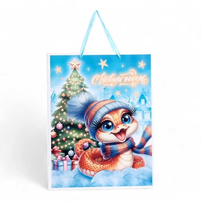 Пакет ламинированный вертикальный Пакет ламинированный вертикальный "Счастливая змейка", L 31 × 40 × 12 см