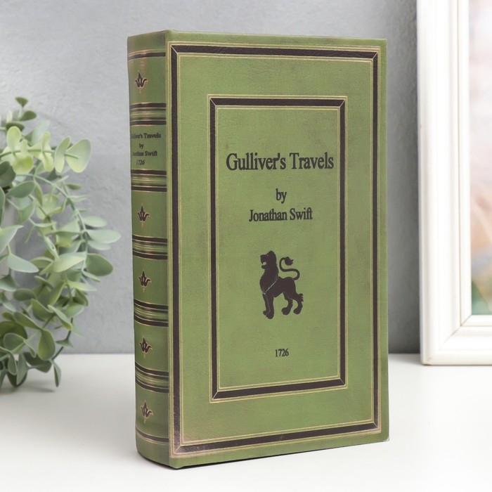 Сейф-книга дерево кожзам  Сейф-книга дерево кожзам "Джонатан Свифт. Путешествия Гулливера" 21х13х5 см