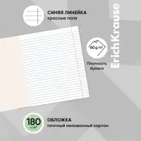 Тетрадь 24 листа в линейку, ErichKrause «Классика», обложка мелованный картон, зелёная