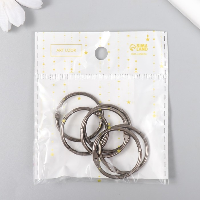 Кольца для творчества (для фотоальбомов) Кольца для творчества (для фотоальбомов) "Чёрное" внутр. d= 2,5 см внешн. d=3 см набор 6 шт