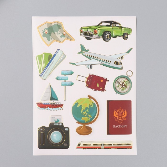 Фотоальбом 25 листов (наклейки+кольца)  Фотоальбом 25 листов (наклейки+кольца) "Весь мир для тебя" 19х27х3 см