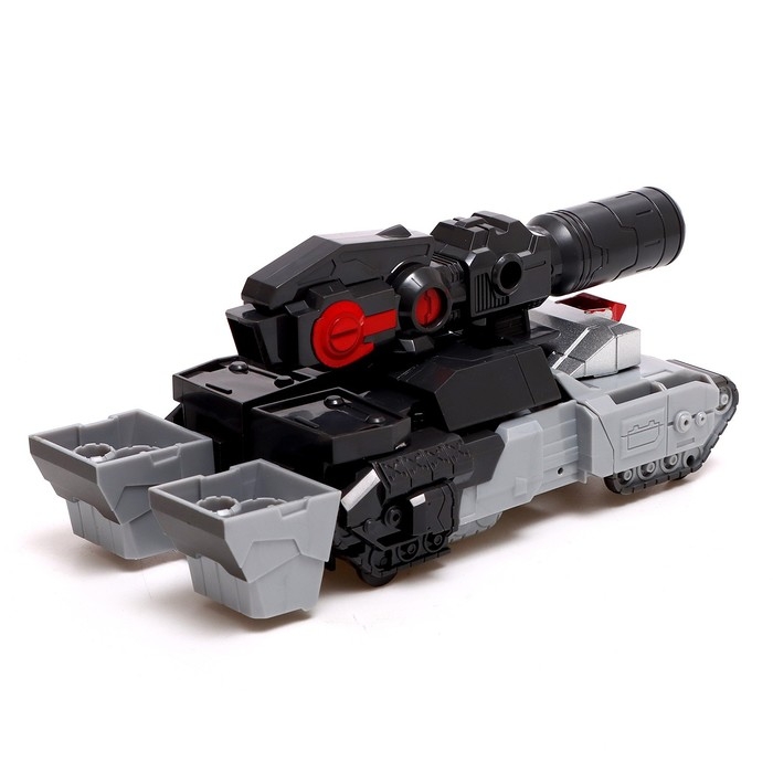 Робот «Танк», трансформируется Робот «Танк», трансформируется