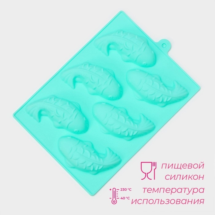 Форма для выпечки Доляна «Золотая рыбка», силикон, 24×16,5 см, 6 ячеек (9,5×4,5×2 см), цвет мятный Форма для выпечки Доляна «Золотая рыбка», силикон, 24×16,5 см, 6 ячеек (9,5×4,5×2 см), цвет мятный