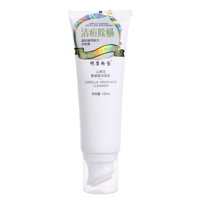 Пенка для умывания, с экстрактом Шафрана, 120 мл Пенка для умывания, с экстрактом Шафрана, 120 мл