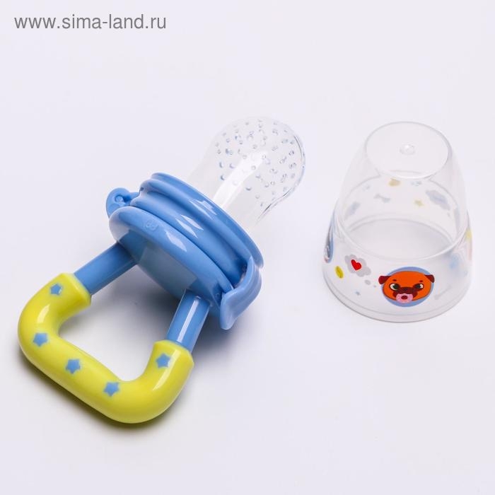 Ниблер для прикорма с силиконовой сеточкой «ТРЕНД. Пёсики» Ниблер для прикорма с силиконовой сеточкой «ТРЕНД. Пёсики»