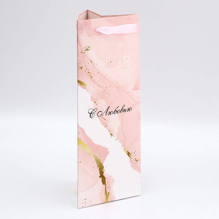 Пакет подарочный под бутылку, Пакет подарочный под бутылку,"C любовью",13 × 32 × 11,3 см