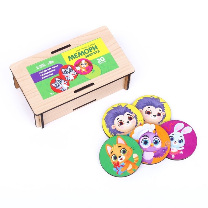 Мемори «Зверята» Мемори «Зверята»
