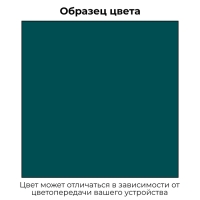 Эмаль 1К KUDO автомобильная ремонтная металлизированная "Сочи 360", 520 мл, аэрозоль