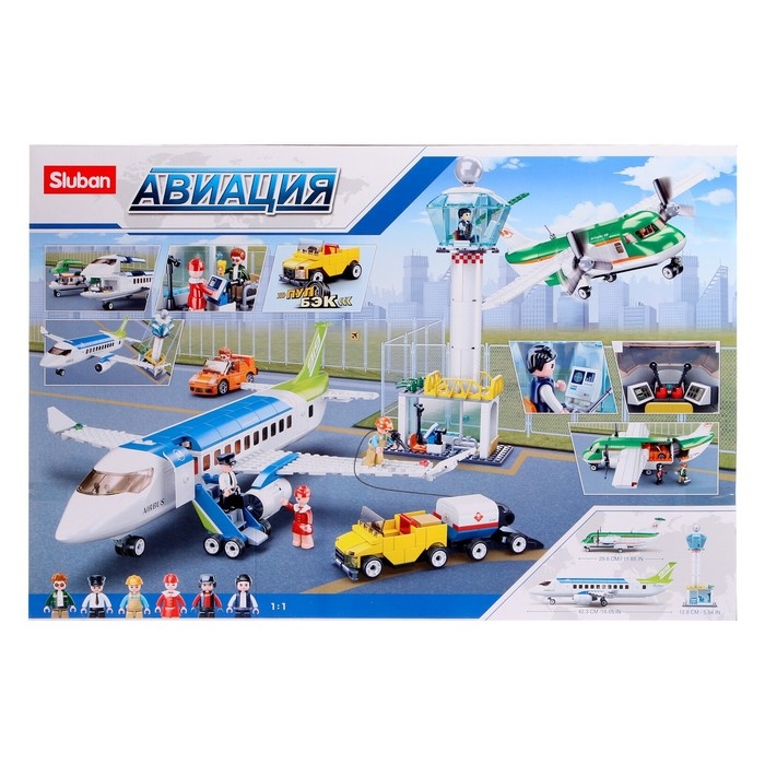 Конструктор Авиация «Аэропорт», 731 деталь Конструктор Авиация «Аэропорт», 731 деталь