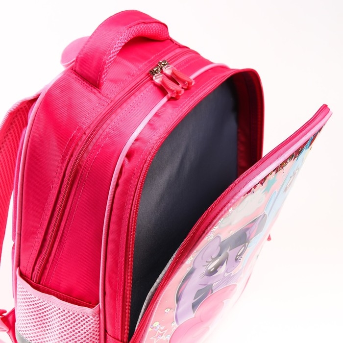 Рюкзак школьный, 39 см х 30 см х 14 см Рюкзак школьный, 39 см х 30 см х 14 см "Пони", My little Pony