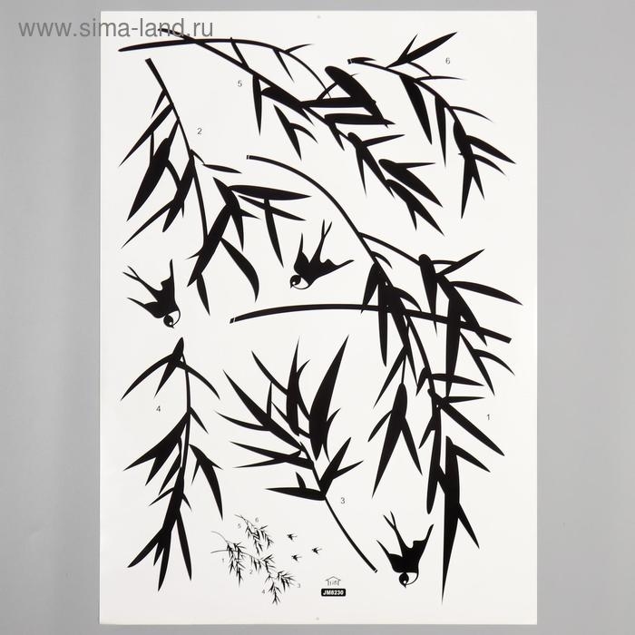 Наклейка пластик интерьерная чёрная Наклейка пластик интерьерная чёрная "Ива и ласточки" 50х70 см