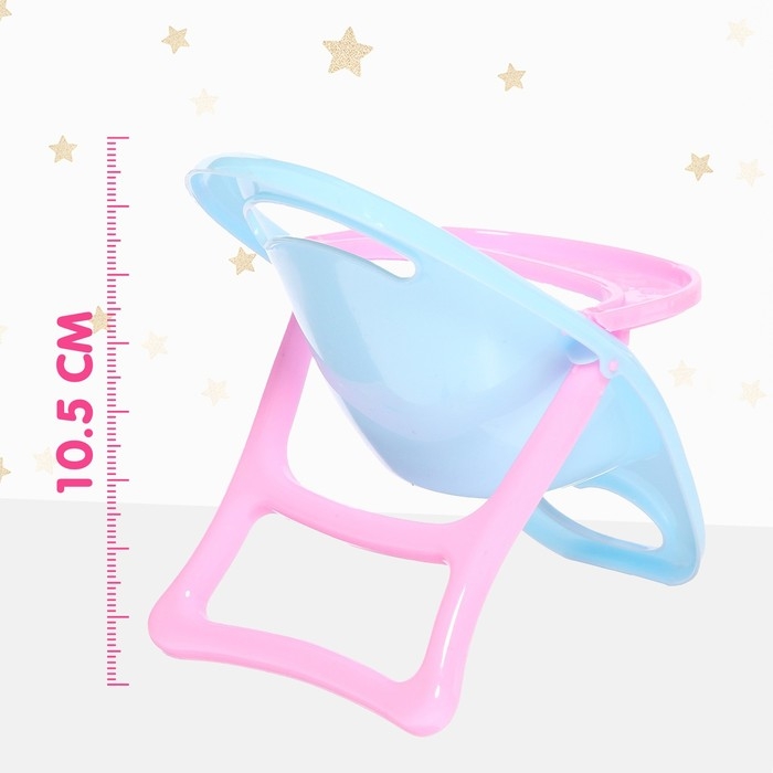 Пупс в одежде «Малыш» со стульчиком для кормления, с бутылочкой Пупс в одежде «Малыш» со стульчиком для кормления, с бутылочкой