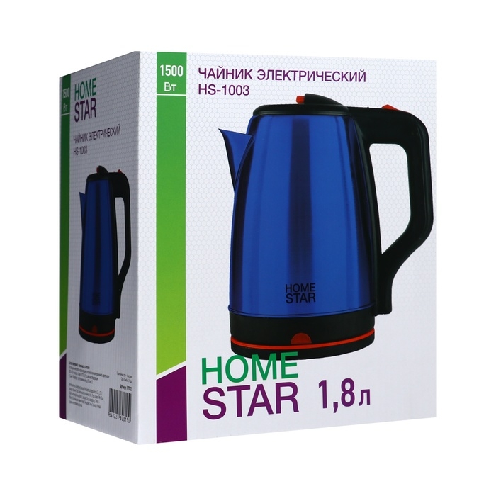 Чайник электрический Homestar HS-1003, металл, 1.8 л, 1500 Вт, синий Чайник электрический Homestar HS-1003, металл, 1.8 л, 1500 Вт, синий