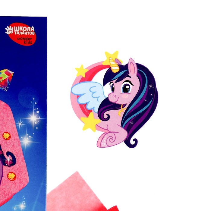 Набор для создания шкатулки из фетра «Единорог» Набор для создания шкатулки из фетра «Единорог»