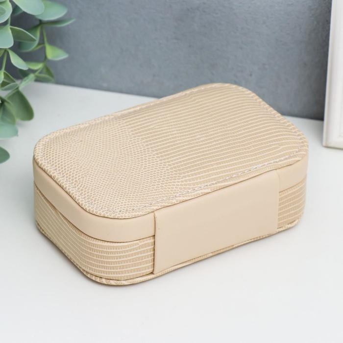 Шкатулка кожзам для украшений  Шкатулка кожзам для украшений "Рептилия сливки" миниатюра комбинированная 4,5х10х15 см