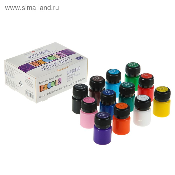 Краска акриловая, набор 12 цветов х 20 мл, Matt, ЗХК Decola, матовые, 143411021 Краска акриловая, набор 12 цветов х 20 мл, Matt, ЗХК Decola, матовые, 143411021