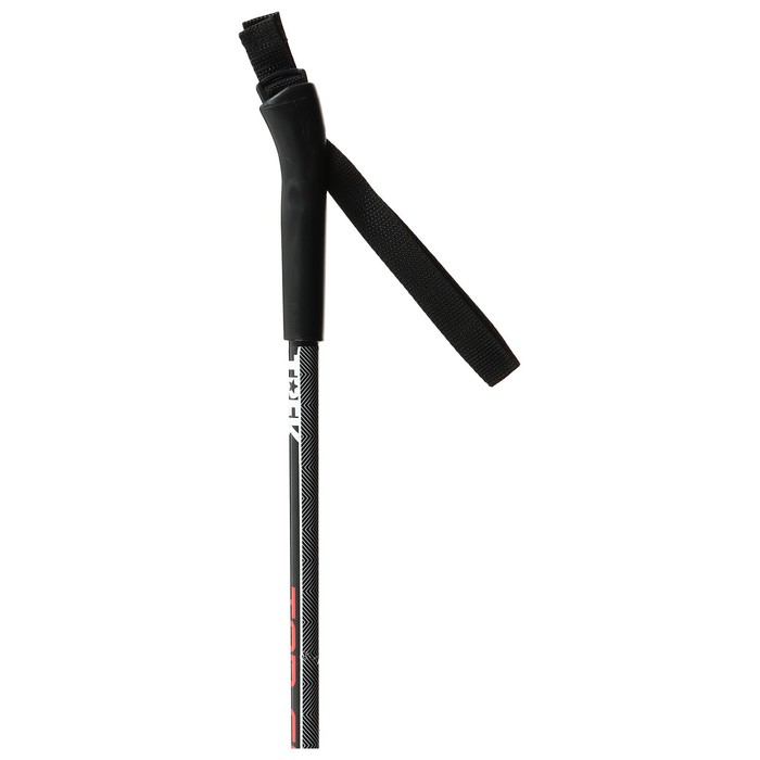 Комплект лыжный: пластиковые лыжи 150 см без насечек, стеклопластиковые палки 110 см, крепления NN75 мм, цвета МИКС