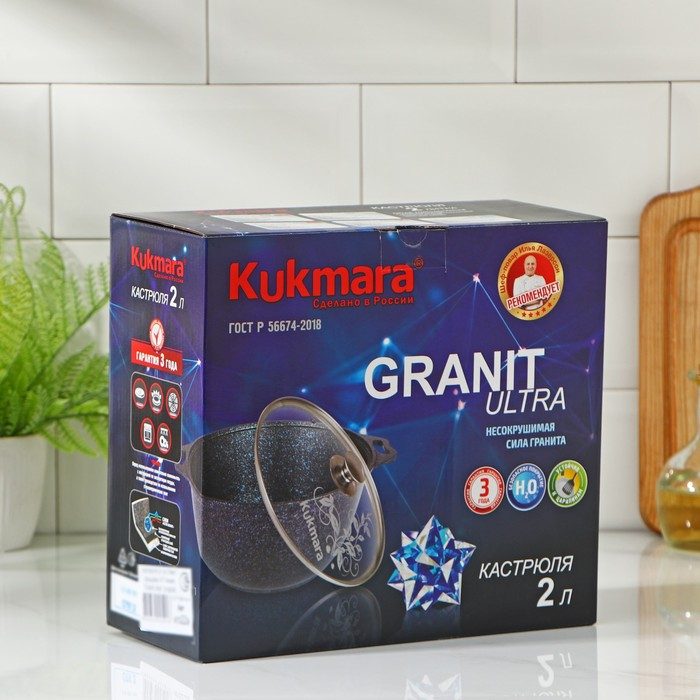 Кастрюля Granit ultra, 2 л, d=22.5 см, h=15.5 см, антипригарное покрытие, цвет коричневый Кастрюля Granit ultra, 2 л, d=22.5 см, h=15.5 см, антипригарное покрытие, цвет коричневый